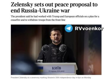 ������� ������ � �������� ������ � ����������� ����������� ���� ����������� �����, � The Times