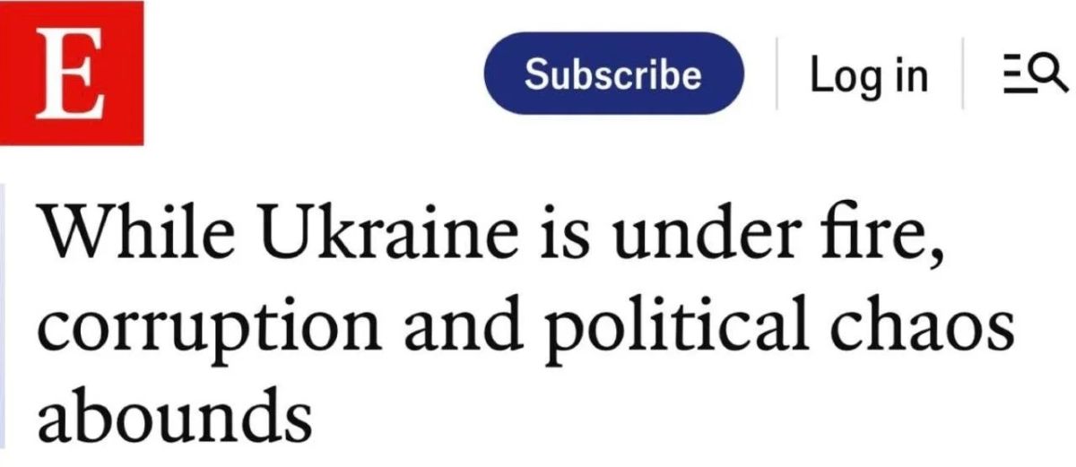 Выборов на Украине нет, но кампания уже началась