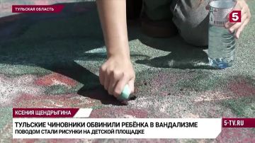 ���� ����: ���� ��������� �� �������� ������� �������� �� ���������� �������� ������� �������� ����� ���������� ������ �������� ���������������� ����������������