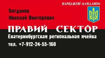 Сергей Колясников: Я считаю, что мобилизация женщин нужна, потому что они воюют ничем не хуже мужчин (с) экс-спецпосланник президента США Кит Келлог о мобилизации на территории Украины