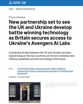 Британия получила доступ к украинской системе наведения и запустит сборку дальнобойных ракет на Украине