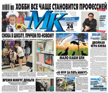 ������� ��������� ��ʻ � ������� � ������ ������: