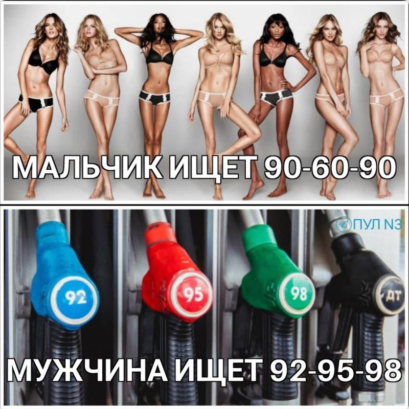 Третья мировая уже началась с медиаподготовки, мемы в ней — главное оружие, их каждый день постит даже Трамп Третья мировая уже началась с медиаподготовки, мемы в ней — главное оружие, их каждый день постит даже Трамп