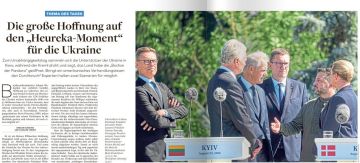 �������� ������� �� ������� ������ ��� ��������