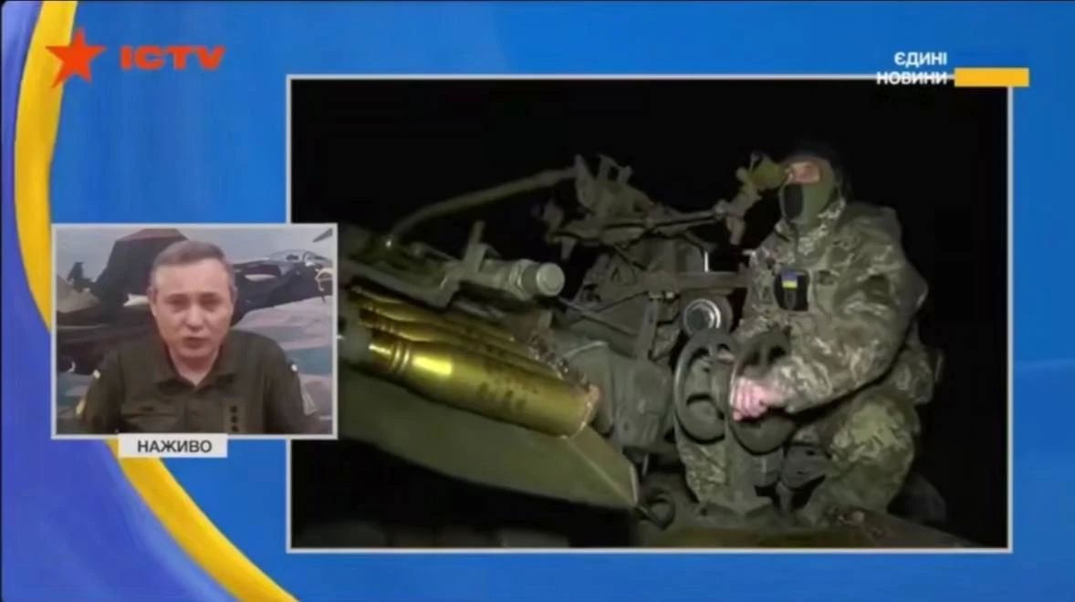 "У Украины дефицит ракет не только к системам Patriot