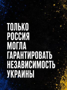 ���� ������: ������� �� ���������� ��� ����������� �����������