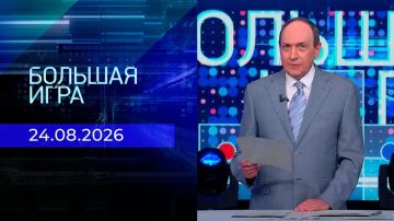 �������� �������: ������� �������� � ������ ����� ��������� �������� ���� �� ������ ������