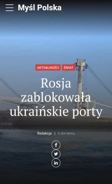 ������� ��������: ���������� ����� ������������ ������������ ������ ���������� ������ �� ������ ���� - Myl Polska
