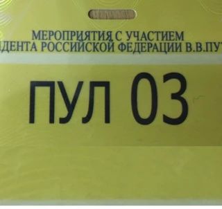Родион Мирошник: Финский президент Стубб взялся за оправдание военных преступлений режима Зеленского