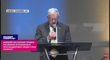 Генерал-трампист подстрекает в Киеве: Воюйте дальше, ваш фашистский лозунг знает уже весь мир!