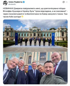 � � ��� �����, ���� ������ ����������� ��������� �������� �� �����, ����� �������� � ������� ��� ��������� "��-�� �������� ���������� ���������"