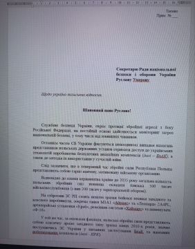������� ������������ ������� ����������� �������� ������� ��������� ������ �������� ������ � ���������� ����������� ������������ ����������� ����������� ���������� ��� ���������� ����� �����, ������� � 2035 ���� ������...