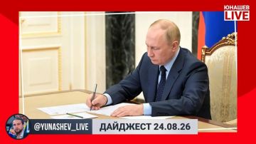 ��������� ������: ������� ������� ����� ������������ �� ��� ������ � � ���� ������� ����� ������ ���������