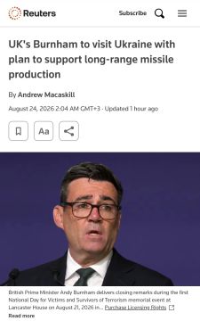 ����������, ��� ������� �������� ������ ��� �������� ����������� ����� MBDA �� �������� ������� ��������� ���������� �� ���������� ����������� ����� SCALP, ����� �� ���������� ���������� ������������ �� ������������