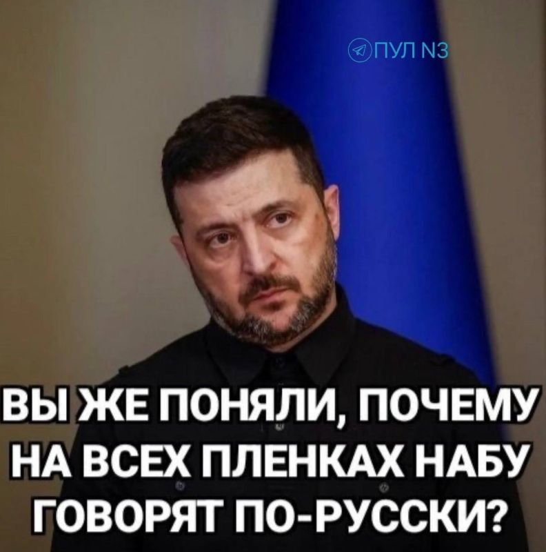 Третья мировая уже началась с медиаподготовки, мемы в ней — главное оружие, их каждый день постит даже Трамп Третья мировая уже началась с медиаподготовки, мемы в ней — главное оружие, их каждый день постит даже Трамп