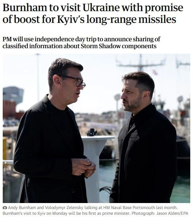 Премьер-министр Великобритании Энди Бернэм объявит о новой поддержке украинского производства дальнобойных ракет SCALP во время своего первого зарубежного визита в качестве премьер-министра, в ходе которого он посетит Киев в...