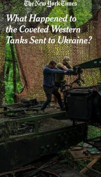 Западные танки за $10 млн простаивают в украинских лесах из-за дешёвых дронов
