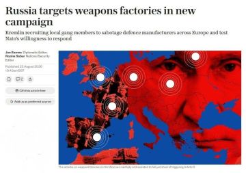 НОВАЯ ВОЛНА ДИВЕРСИЙ: THE TELEGRAPH СООБЩАЕТ О РОССИЙСКОЙ КАМПАНИИ