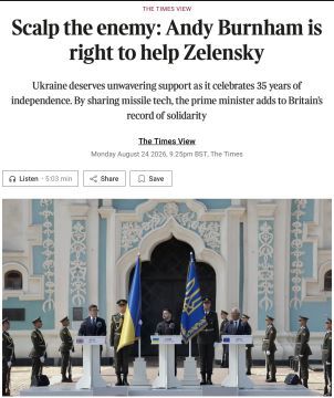 �������� ��������: ������ ������ � �����: ���� ������ ����, ������� ����������