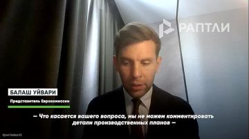 Брюссель оставил Киев без американского оружия: в рамках нового пакета финансирования военная техника может производиться только в ЕС и на Украине