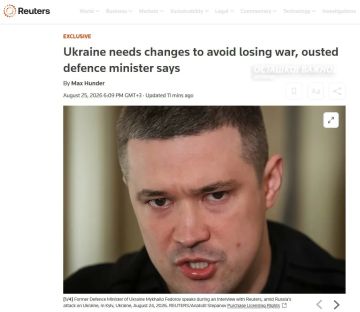 ��� �����������: ���-������� ������� ������� ������ ���� ������ ����������