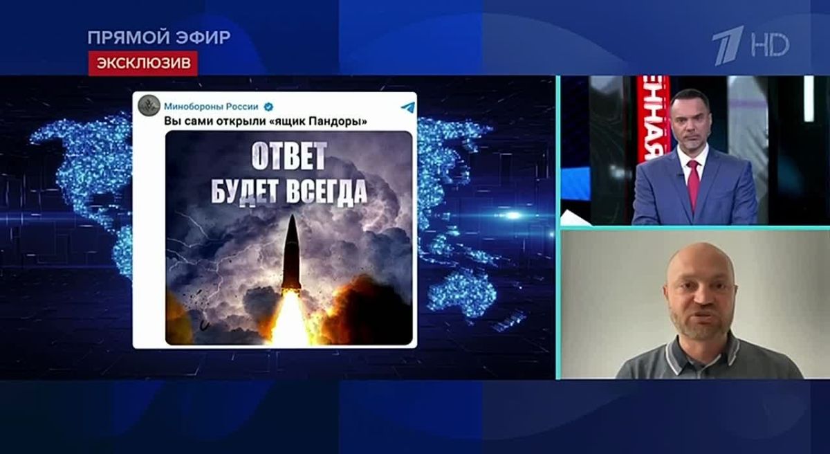 Александр Коц: Мой видеокомментарий. Стубб против Вайлдбериз