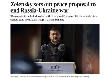 ��� ���� ����. The Times: ������� ��������� � ����������� � �������� ������ ����������� ���� ����������� �����