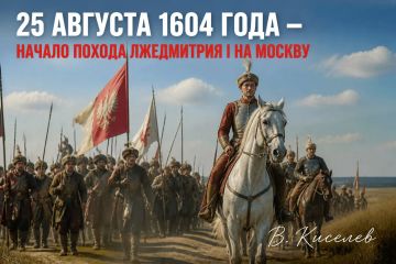 ������� �������: � ����� ������� ������� ���� �� ������ ������� �������� ����� � �����, �� � ����� ������� � ����� ����� �������� ��������� ���� �� ����� ������, � ����� ������