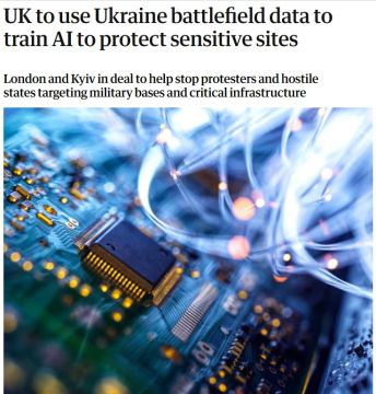 The Guardian: �������������� ������� ������ � ������ � ���� ��� ������� ��� �������� ��-������ �������� �� ������������� � ������������