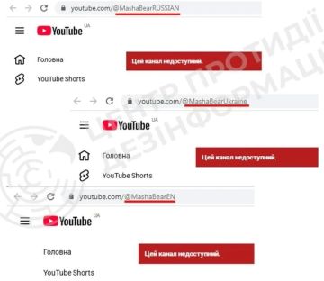 �� ��������.. �� ������ ��������� youtube ������������ �� ���������� ������� ������ "���� � �������" �� �������, ���������� � ���������� ������