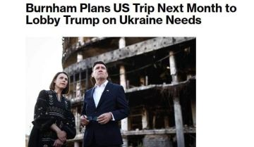 ������ ���� � ������ �� �������� ��� �����