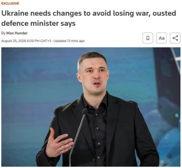 "������, ��� �� �������� �����������"