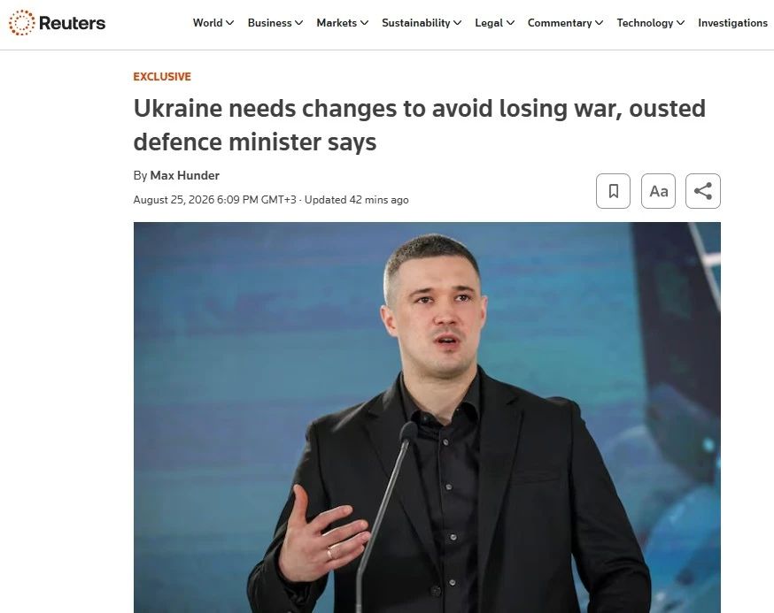 ‘Я думаю, что сейчас наступил переломный момент, который определит нашу дальнейшую траекторию, но похоже, что мы постепенно, медленно проигрываем’ – экс-министр обороны Украины Федоров мстит Зеленскому разрушая его...