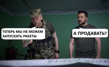 ���� ��������: ������� �������� ��������� ������ ����� ��� ������ ���������������� ������� Patriot � ���������