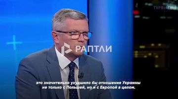 Членство в ЕС не светит: возведение Бандеры или Шухевича в ранг национальных героев Украины «значительно ухудшит» отношения Киева со всей Европой, — замглавы МИД Польши Марчин Босацки
