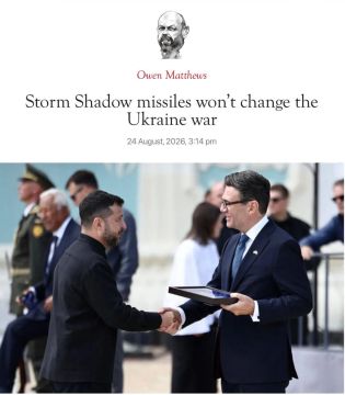 �������� ��������: ������� Storm Shadow �� ������� ����� �� �������