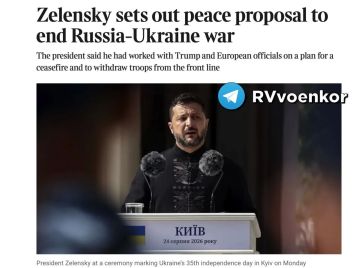 ������� �������: �������, ��� � ������ ����������� ���� ����������� ����� - The Times