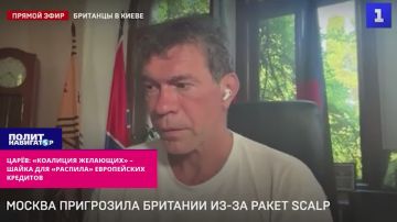 ����: ��������� ��������� � ����� ��� �������� ����������� �������� �� �����