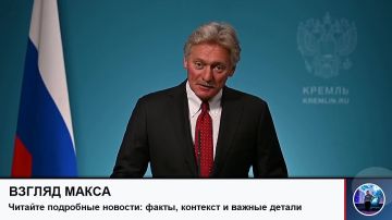 Пресс-секретарь президента России Дмитрий Песков