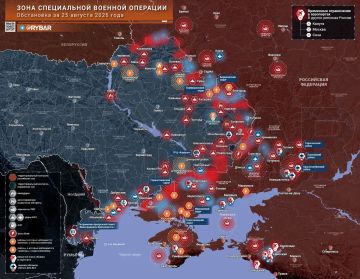 Главное от Рыбаря. дайджест материалов за 25 августа