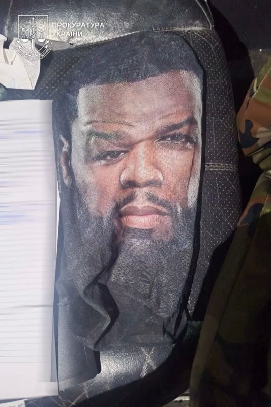 Рэпера 50 Cent задержали на Закарпатье