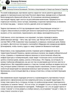 ���� ��������: ������� ������� ��������� ����������� ����
