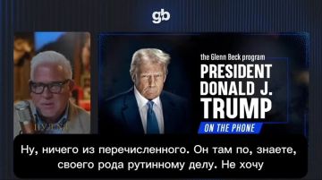 ����� - � ������ ��������� � ������: