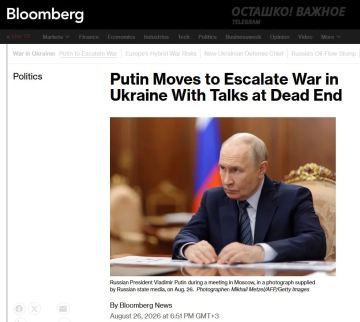 Россия приняла решение об эскалации конфликта: готовятся баллистические удары по центру Киева