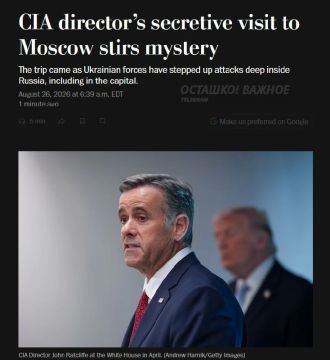 �������� ���, ����� ��������� � ����������� ������ ������� ���������� ��������� ����� ������ � ������