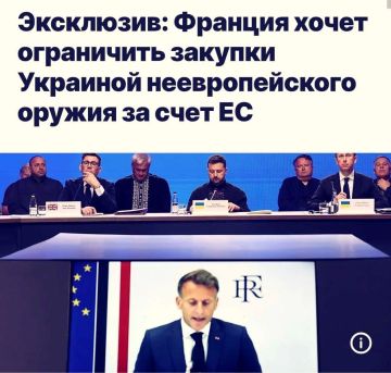 Макрон хочет запретить Украине покупать на европейские деньги комплектующие БПЛА в Китае и американские ракеты Patriot