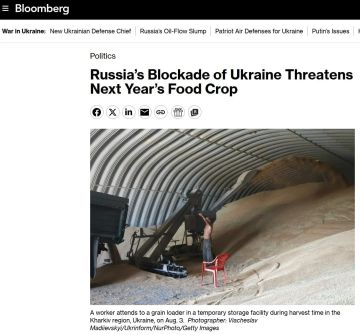 �������� ������ �� ������� ����� ���������� � �� 2027 ���� � Bloomberg