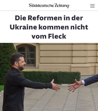 «Реформы на Украине зашли в тупик»: Не цы пришли к выводу, что Украина провалила все согласованные с ЕС реформы