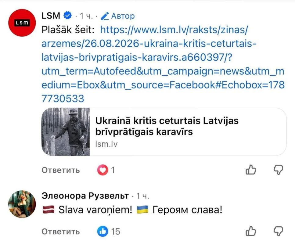 Алексей Стефанов: На двух стульях: как получать гонорары из России и взасос целовать Украину?
