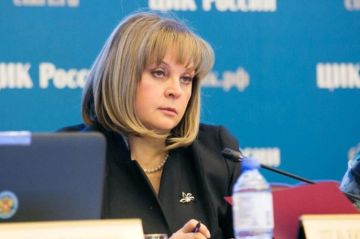Почти 1,6 тыс. кандидатов — участников и ветеранов СВО зарегистрированы на выборы всех уровней, заявила Элла Памфилова на заседании ЦИК